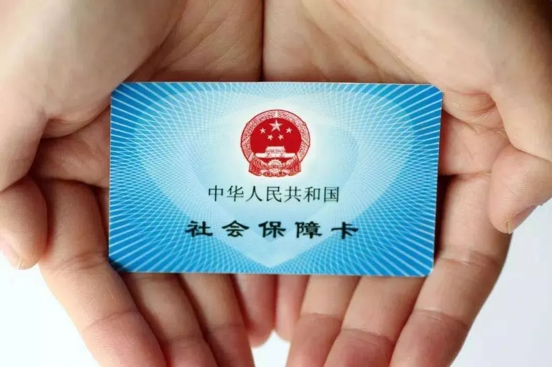 从城乡居民医保研究到城乡居民养老保险，发现国家对底层人民的托底保险还是非常划算的