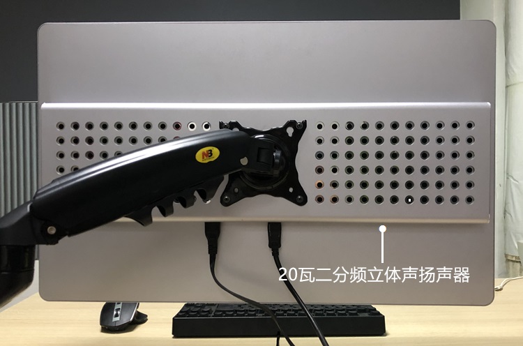 显示器背面 显示器背面