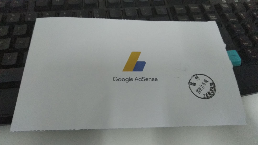 google-adsense-pin google-adsense-pin