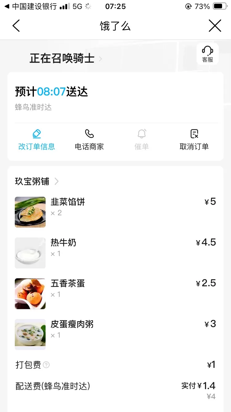 4.webp 4.webp