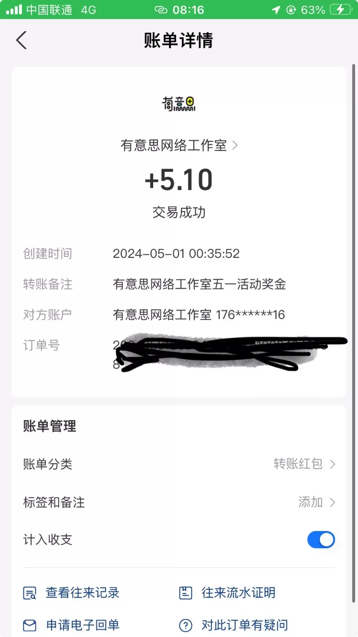 3.webp 3.webp