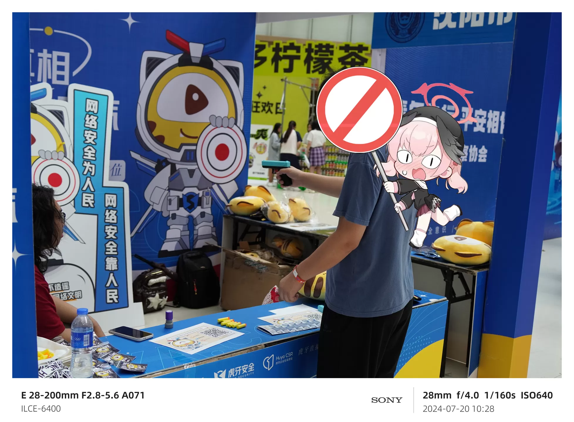我.webp 我.webp