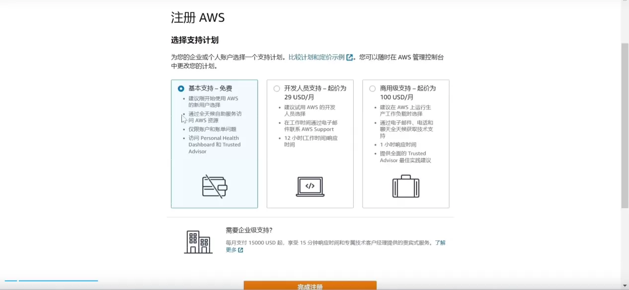 图片9.webp 图片9.webp
