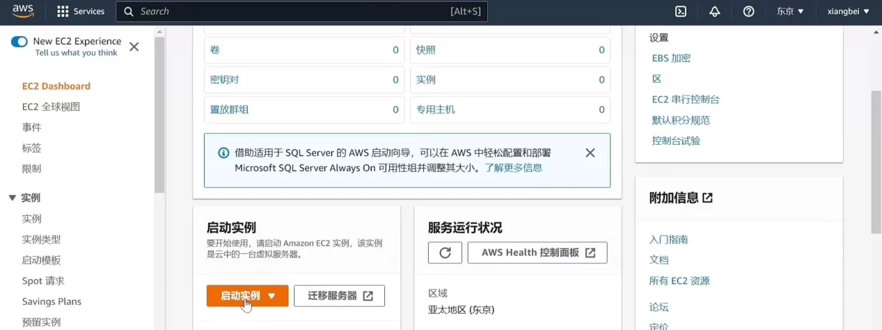 图片15.webp 图片15.webp