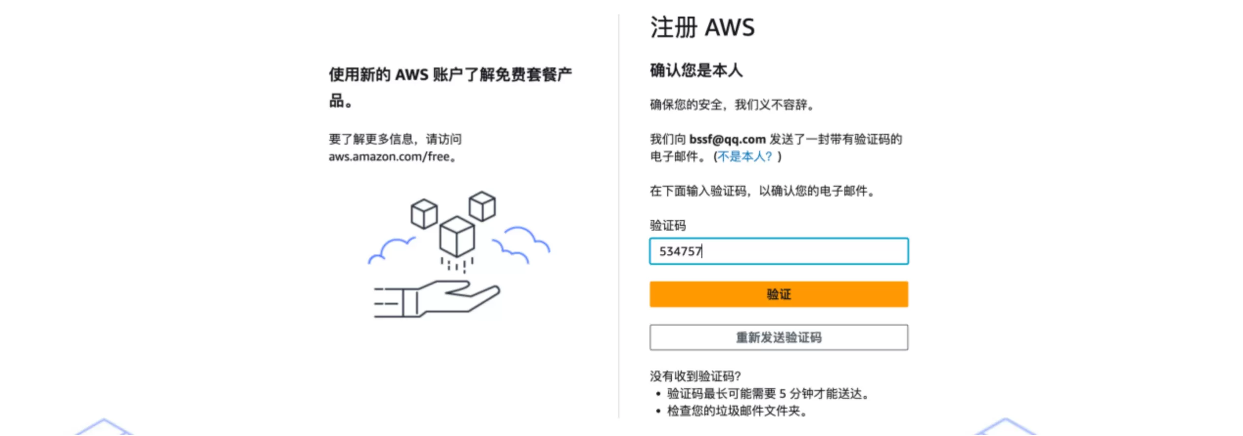 图片3.webp 图片3.webp