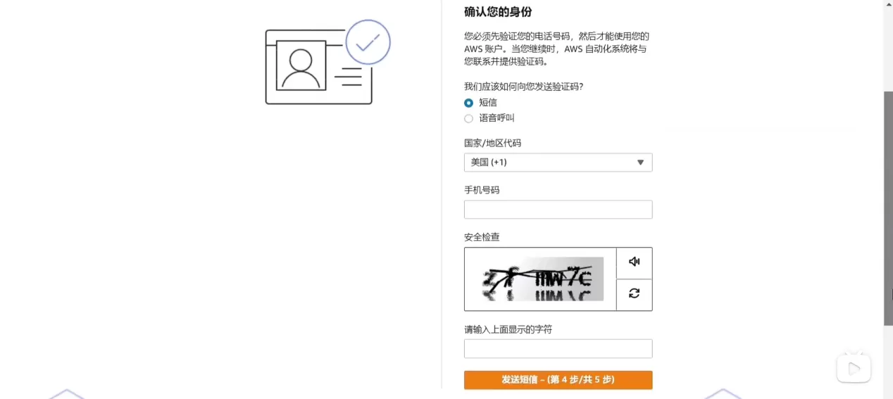 图片7.webp 图片7.webp
