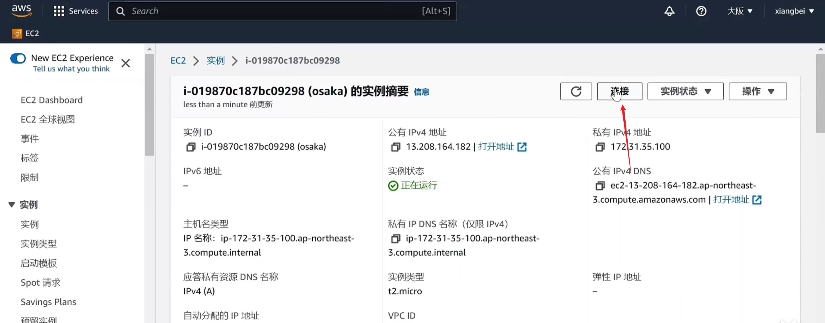 Snipaste_2024-09-19_15-29-40.webp Snipaste_2024-09-19_15-29-40.webp