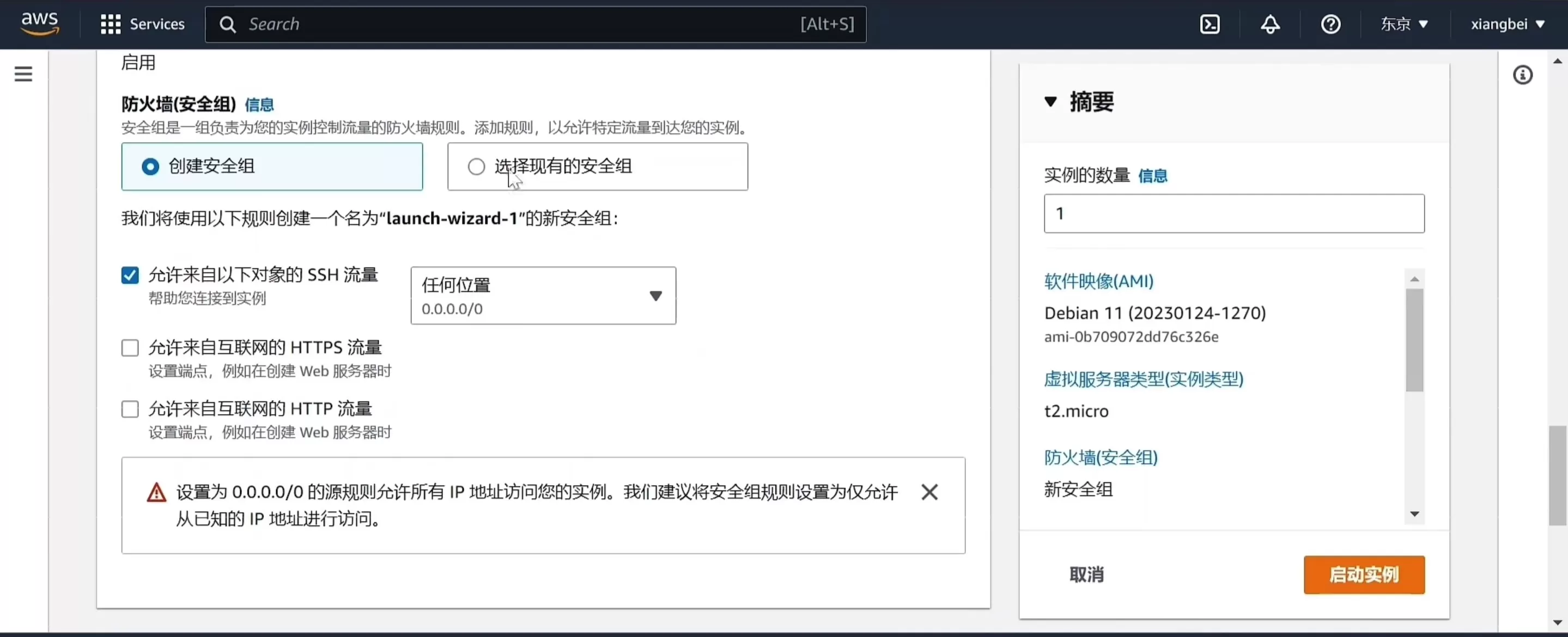 Snipaste_2024-09-19_15-46-34.webp Snipaste_2024-09-19_15-46-34.webp