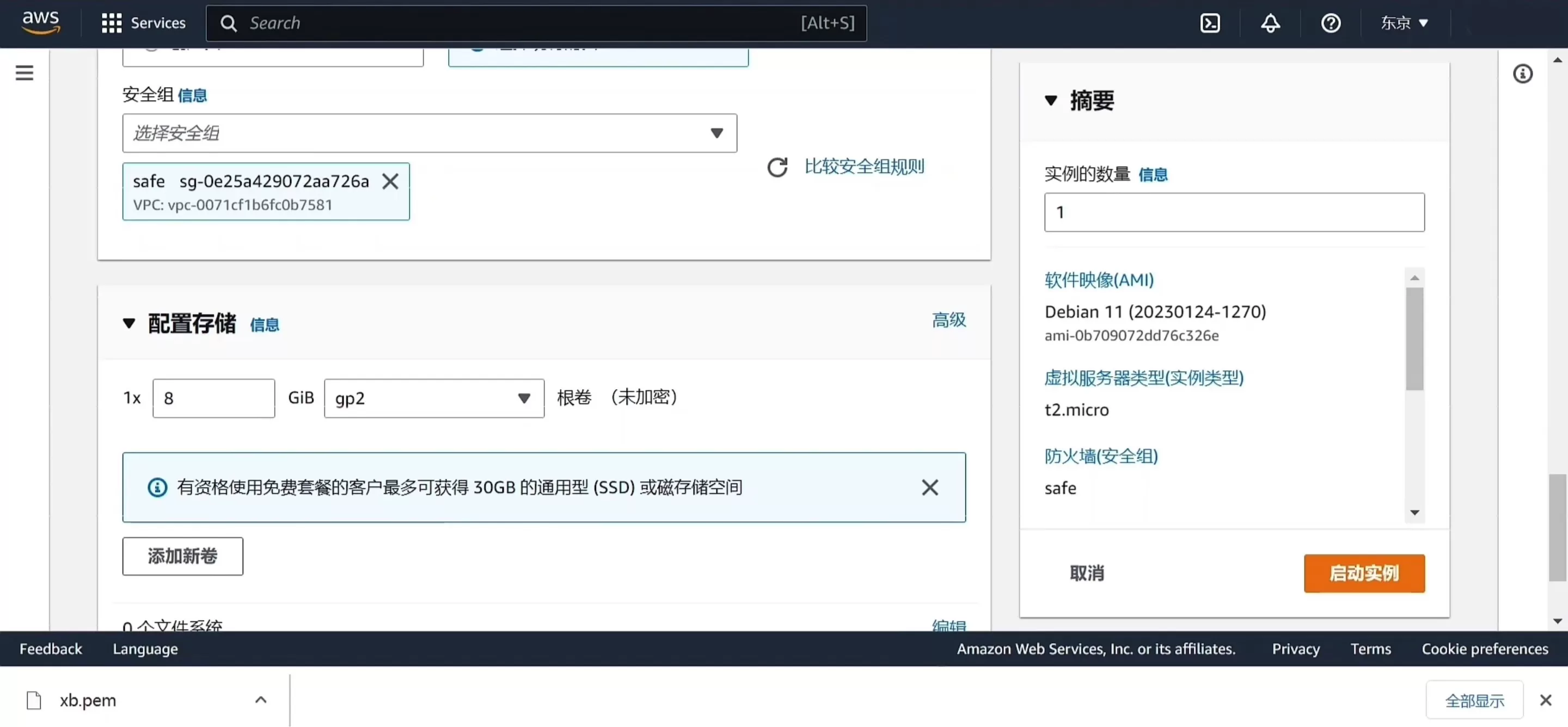 Snipaste_2024-09-06_15-19-37.webp Snipaste_2024-09-06_15-19-37.webp