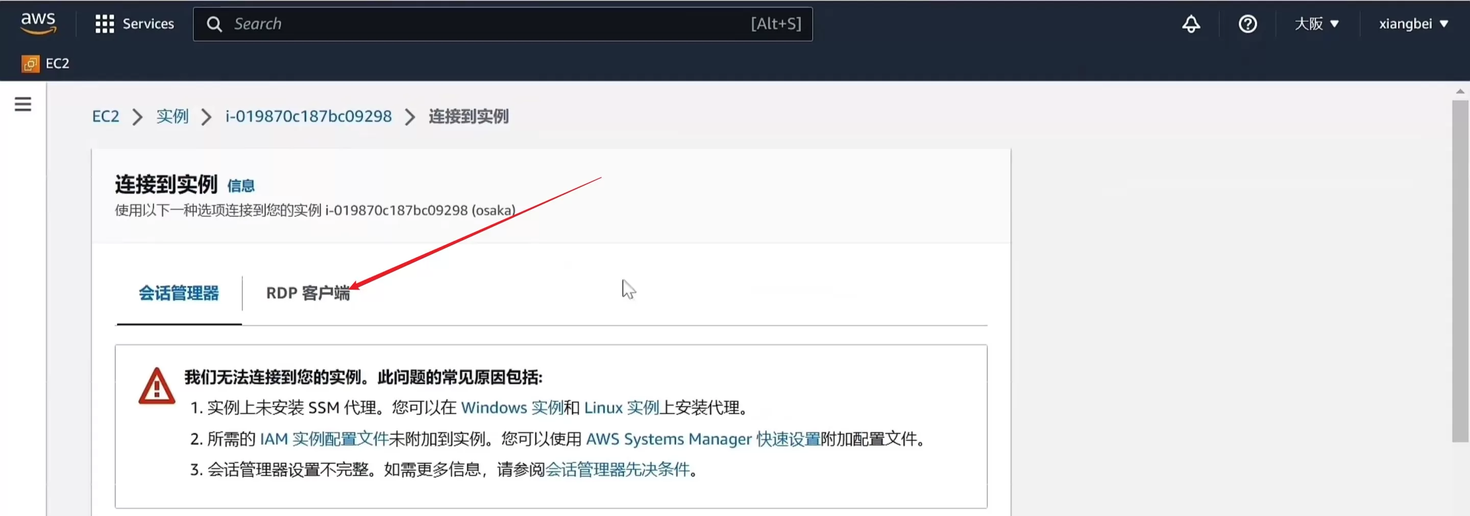 Snipaste_2024-09-19_15-31-01.webp Snipaste_2024-09-19_15-31-01.webp