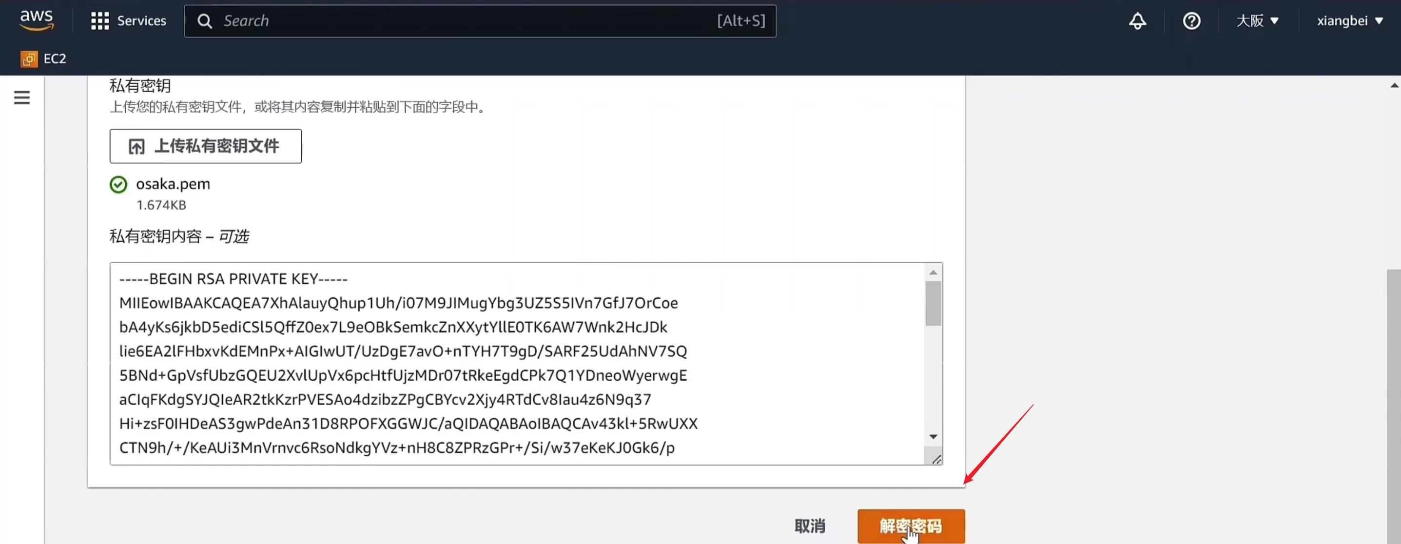 Snipaste_2024-09-19_15-39-07.webp Snipaste_2024-09-19_15-39-07.webp