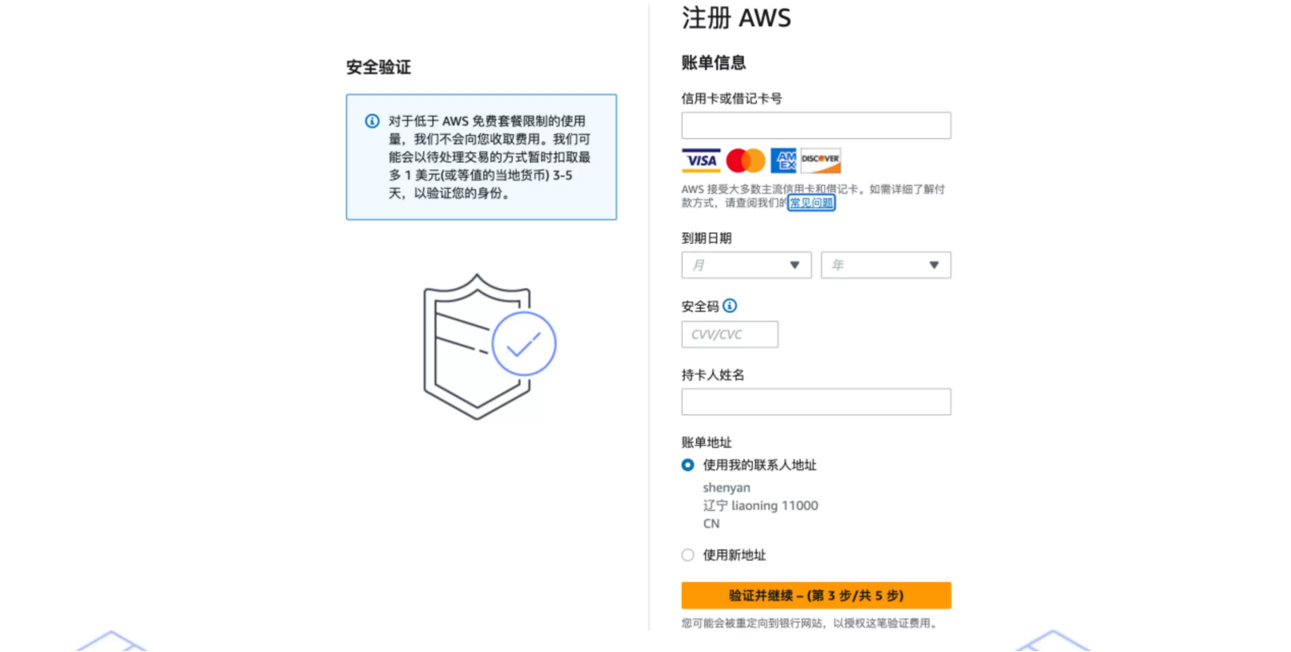 图片6.webp 图片6.webp