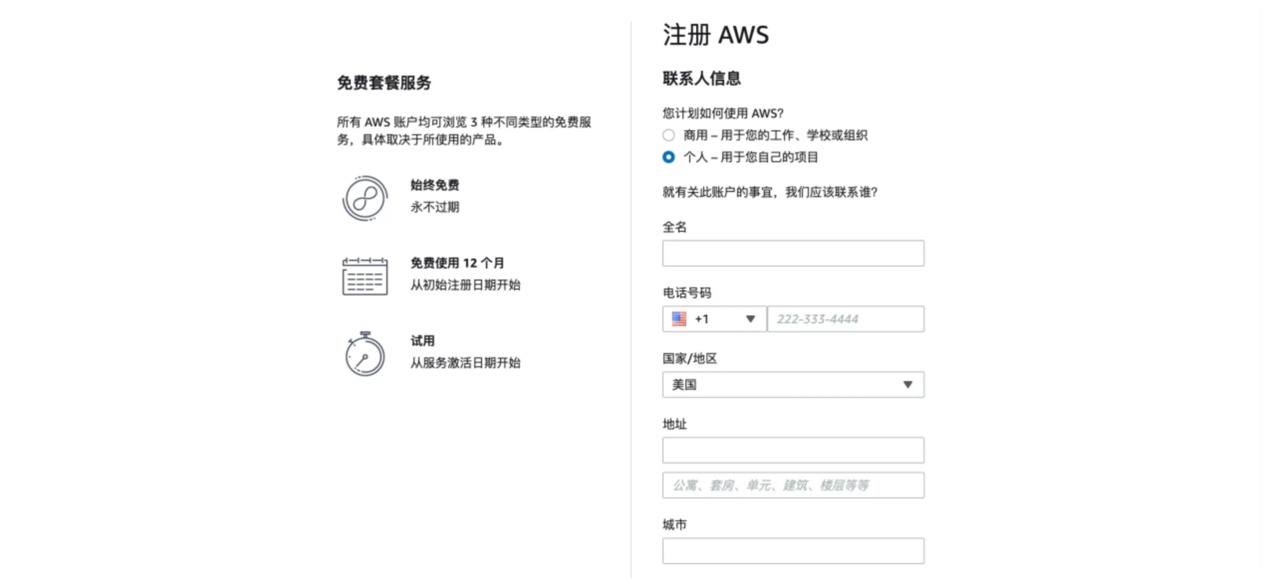 图片5.webp 图片5.webp