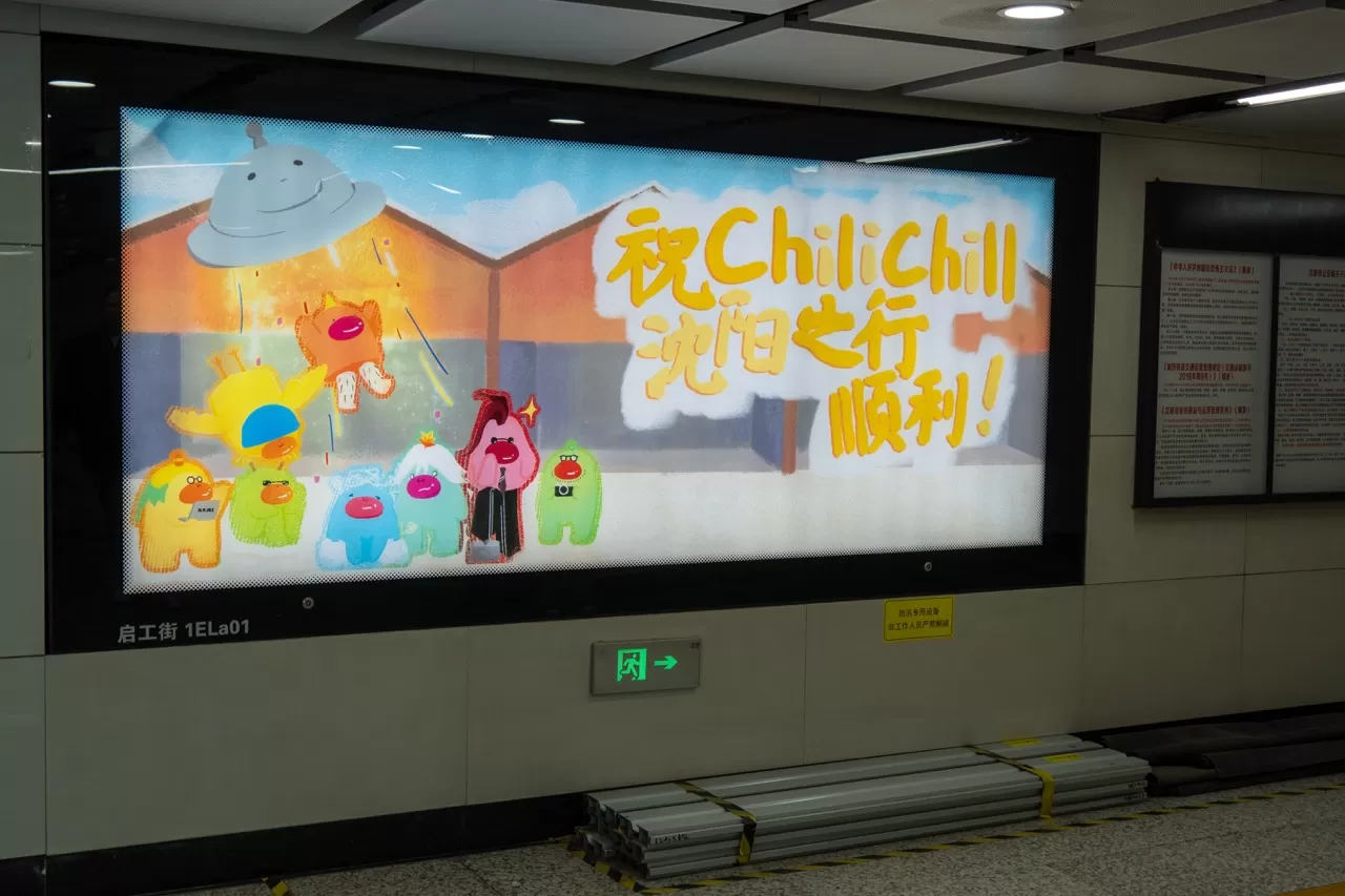 _DSC3284大.webp _DSC3284大.webp
