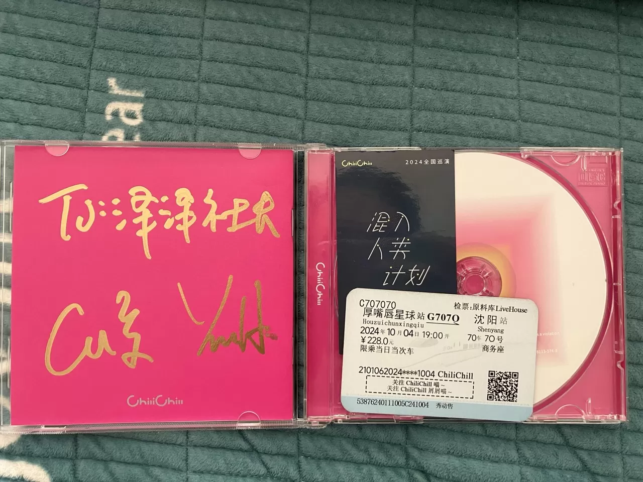 IMG_0106大.webp IMG_0106大.webp