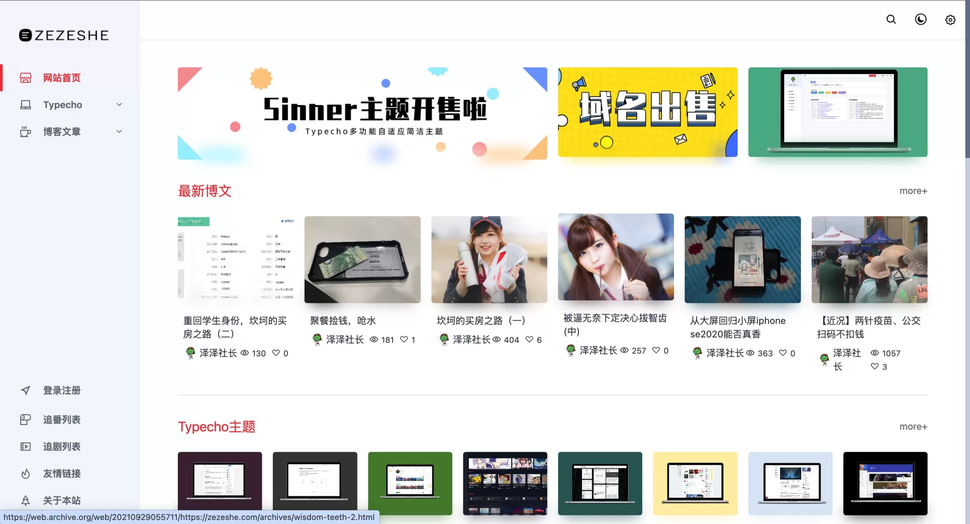 Snipaste_2025-06-06_13-56-23.webp Snipaste_2025-06-06_13-56-23.webp