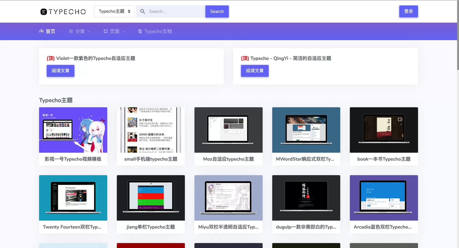 Snipaste_2025-06-06_13-54-06.webp Snipaste_2025-06-06_13-54-06.webp