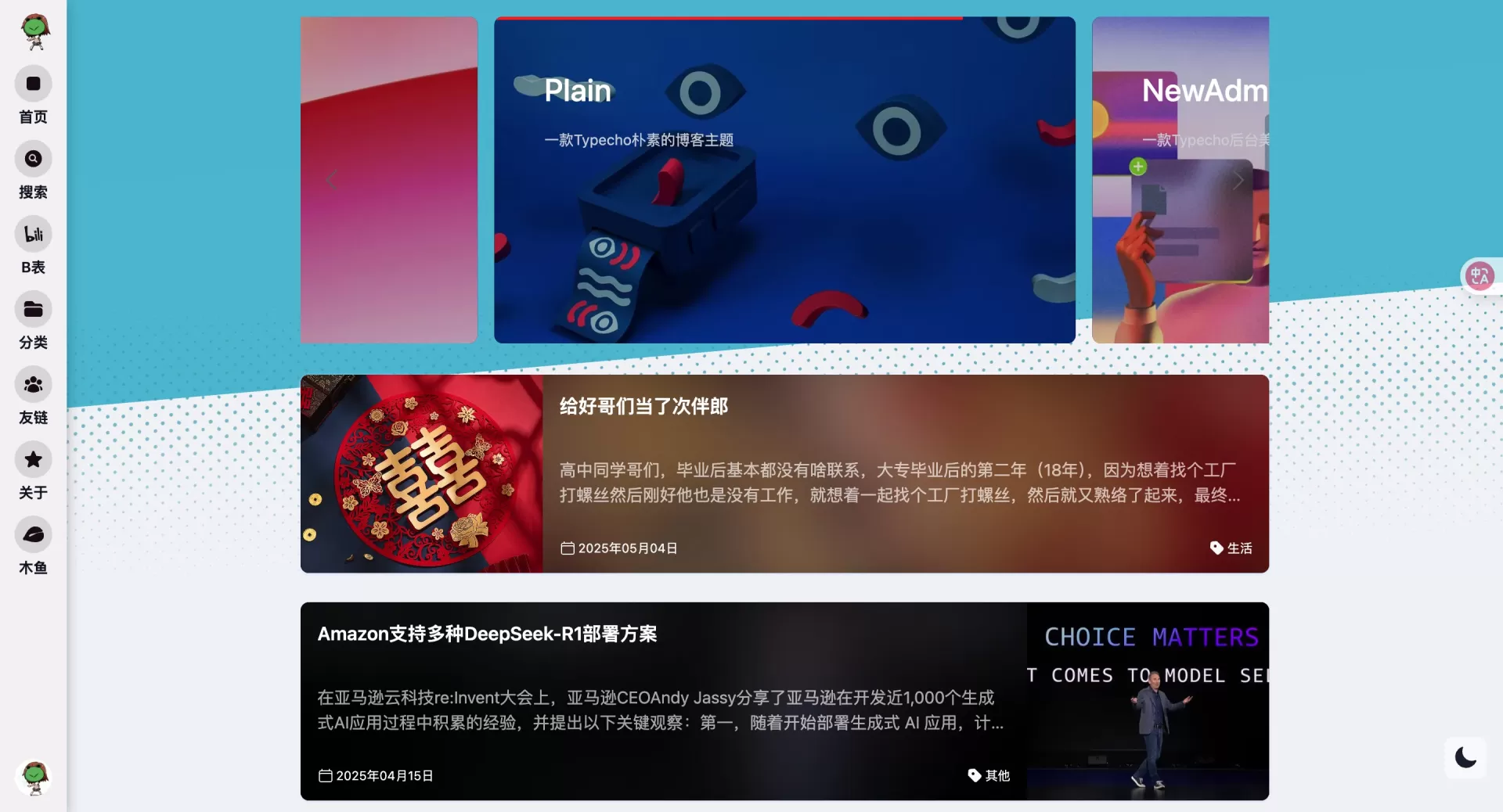 Snipaste_2025-06-06_14-15-14.webp Snipaste_2025-06-06_14-15-14.webp