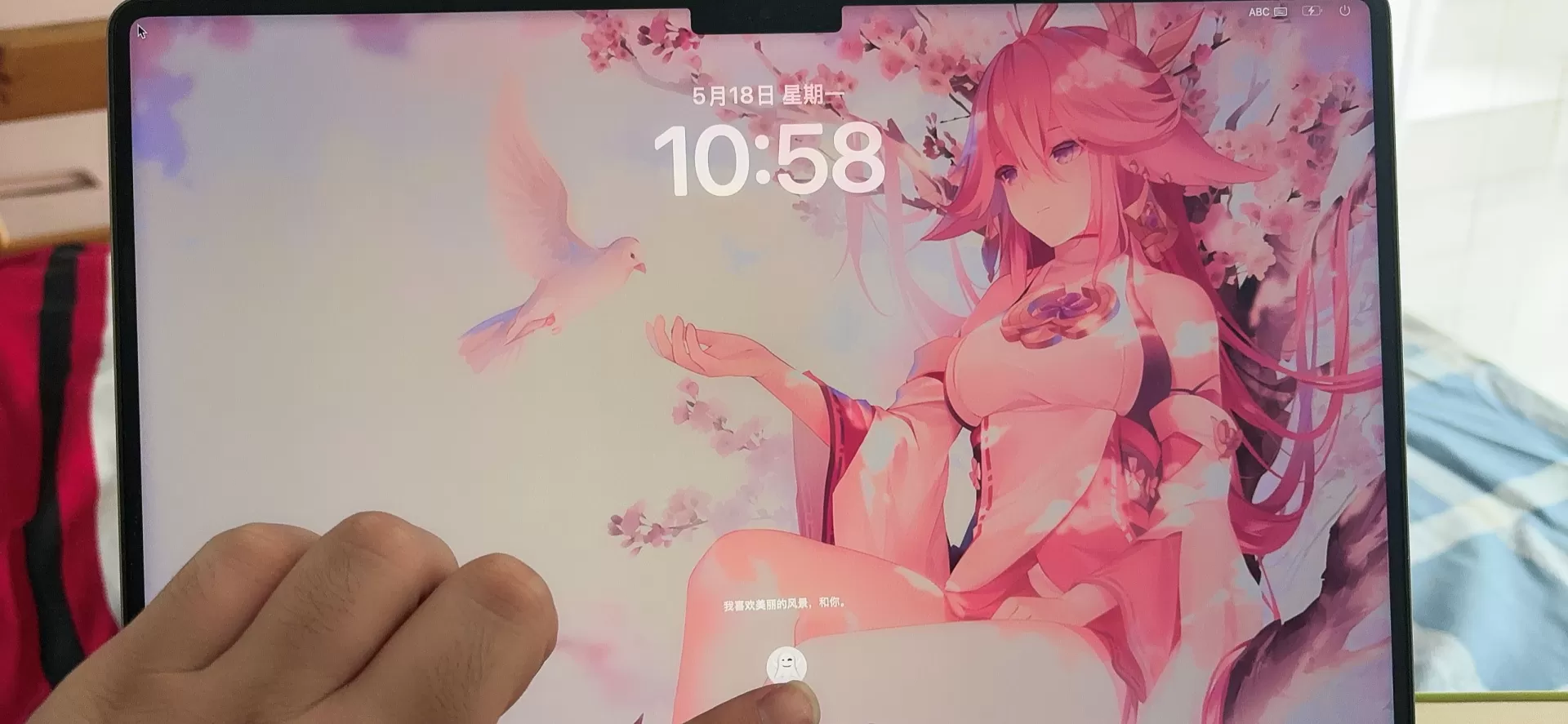 从MacbookPro换到MacbookPro